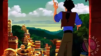 Camino Hacia El Dorado - Latino