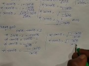 Aya Benetti solve this math