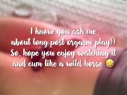 HARDCORE TIP OVERSTIMULATION and MULTIPLE ORGASM