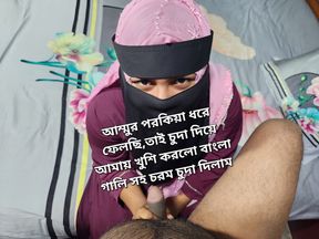 Missed Watching a Video of Her Hard Fucking with Her Stepson.