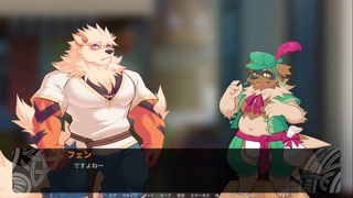 Mating in public bathrooms【Flaming Flagon】part16