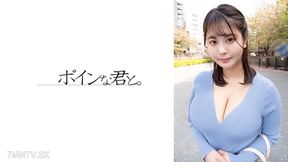 564bmyb-193 H-cup Hiyori-chan