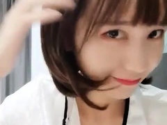 Asian Amateur Webcam Porn Video