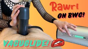 Blond Hair Lady Julia gets BWC to JIZZ VacuGlide.