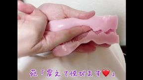 Continuous Climax&#x1F680; Hand-Job Tutorial
