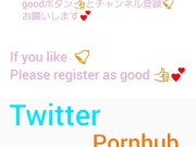 ホルモン ジェル クリーム おっぱい 禁断 アイテム 戻れないトランス 女体化 sissy ギャル 貧乳 エロ 企画 女装子 男の娘 PSH NSFW cam kitty japanese trans