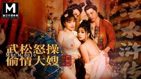 ＭodelMedia Asia - Vagina Water Margin - Wu Sung fucks Cheating Sister-in-Law