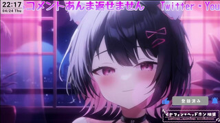 [3DIO ASMR]腰にクるれろれろ耳舐め…発情雌猫…もう我慢できない…［Vtuber｜Lewdtuber］