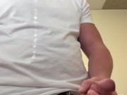 Jerking off for onlyfans