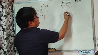 48 Sexual Math Can you finish inside?