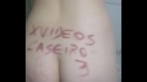 V&iacute_deo de verifica&ccedil_&atilde_o