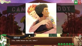 Game: Pals Camp, Path two, Vignette 62 - Conducted(Russian voiceover)