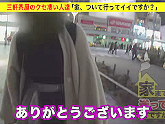 0000145 複数 自慰 おもちゃ責めなどが含まれている
