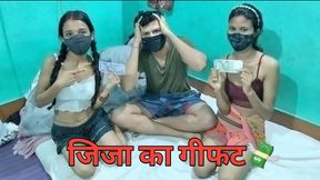 Indian Jija Sali and Gift Threesome Hindi