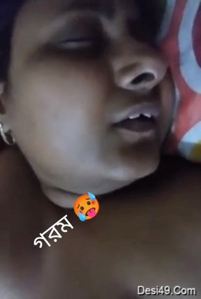 Bangladeshi horny Aunty &lt;br /&gt;
Village girl