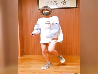 Dance (Sydney Dance)