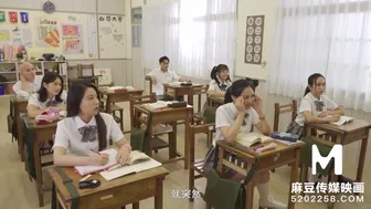 Trailer-Introducing New Student In School-Wen Rui Xin-MDHS-0001-Best Original Asia...