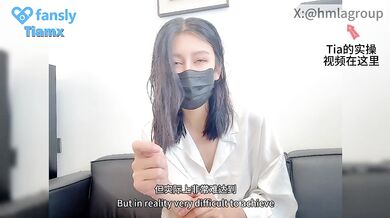 Tia mx redefines pleasure through raw cock mastery