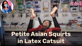 Petite Asian Squirts in Latex Catsuit