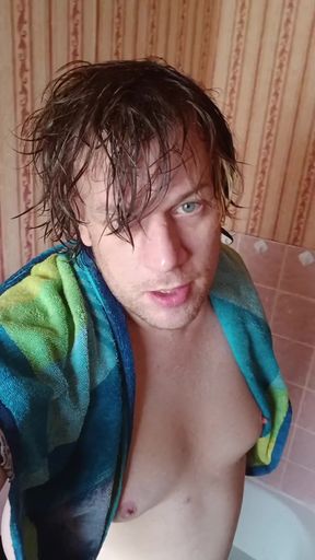 Reality.. Andi in the bathWhen to look at it again