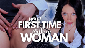 Ms Nites Anatomy Lesson