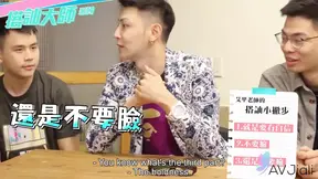 Nerd Wins Pickup Game and Gets Sex with CUTE Brunette Ranako