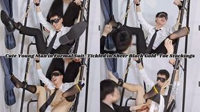 Cute Young Man in Formal Suit: Tickled in Sheer Black Gold-Toe Stockings
