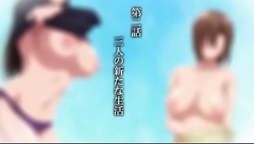 巨乳が2人いないと勃起しない夫のために友達を連れてきた妻 ＃２