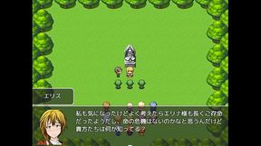 (  18 ) H RPG Games ERISU -Married Ellis and 3 Goblins- #1