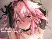 Astolfo's Sissy Training (Hentai JOI) (Sissification, breathplay, Assplay,CEI, Fap the beat)Reupload