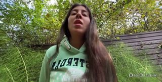 Pick up Agent - Fucked a Beauty in the Bushes