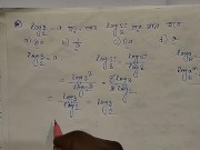 Solve Log Math (Pornhub)