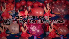 Sexy Looner Devil's Blow to Pops and Hitachi Orgasm