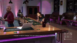 Complete Gameplay - Steps of Debauchery, Part 1