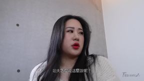 Secret Contract with My Stinky-footed Stepsister-in-law Behind My Wife's Back