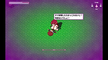 Succubus Temptation [ FEDOM Hentai Game ] Ep.2 she made me cum on my face with her assjob !