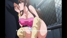 Fuck a lustful bitch pt 1
