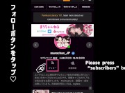 ドMなを目隠し&拘束して調教♡おもちゃで大量潮吹き！生ハメ大量中出しフィニッシュ japanese/素人/日本人/カップル/ハメ撮り/個人撮影/フェラ/手コキ/射精/SM