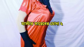 Desi cute Indian Desi Romance Sex Hard Core