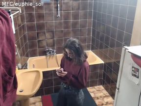 Watch Me Undress and Shower