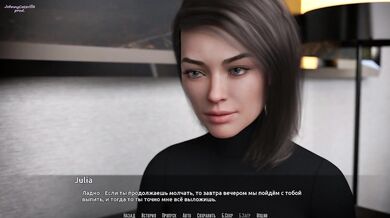 Bars 67 walkthrough redhead rockstar 60fps