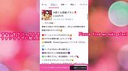 彼女持ちのM男君を逆NTR♥️ 여자친구 있는 M남을 유혹하는 역NTR ♥️ Japanese/Hentai/Asian/Amateur/Femdom/Edging/NTR/逆NTR