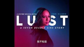 夜王的情慾 ep.8 (聲控，顱內高潮). Ten si