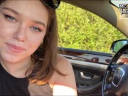 Broke down on the road. Fucked in the ass and cum inside.