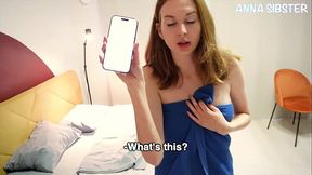 Я случайно увидел в ее телефоне больше, чем мне было нужно.