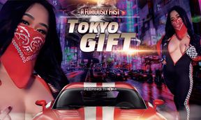 A Furiously Fast Tokyo Gift - Asian Ivy