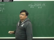 【校園】【教授】張旭微積分｜極限篇｜重點六：去零因子求極限 ｜精選範例 6-2｜數學老師張旭｜