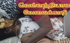 House Owner Seduced His House Maid and Fucked Her