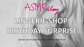 EroticAudio - ASMR Lingerie Shop Birthday Surprise