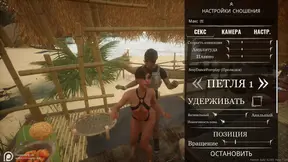 3D Animated POV - Ex on the Beach gets wild sex
